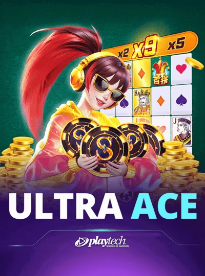 33im