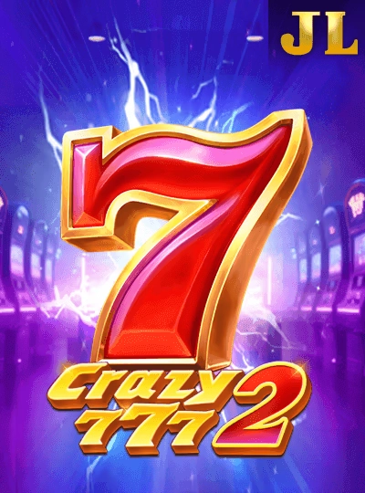 33im